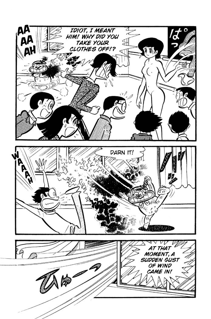 Omorai Kun 13 8