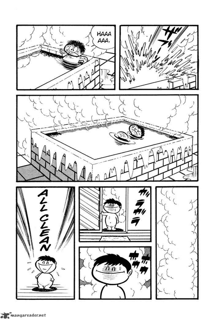 Omorai Kun 14 10