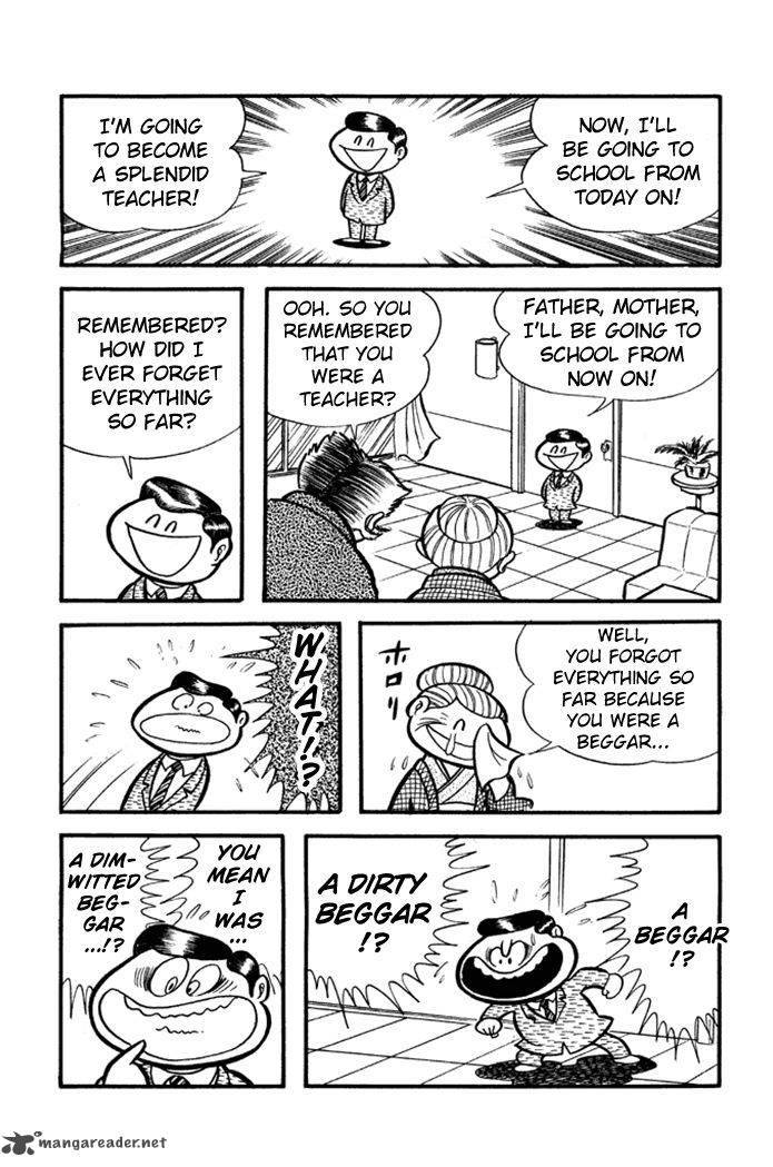 Omorai Kun 14 12