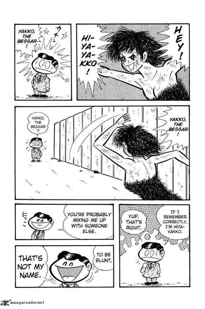 Omorai Kun 14 14