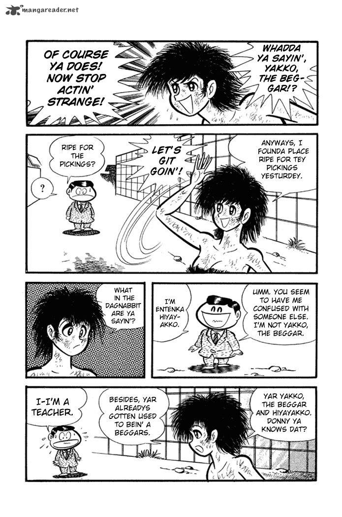 Omorai Kun 14 16
