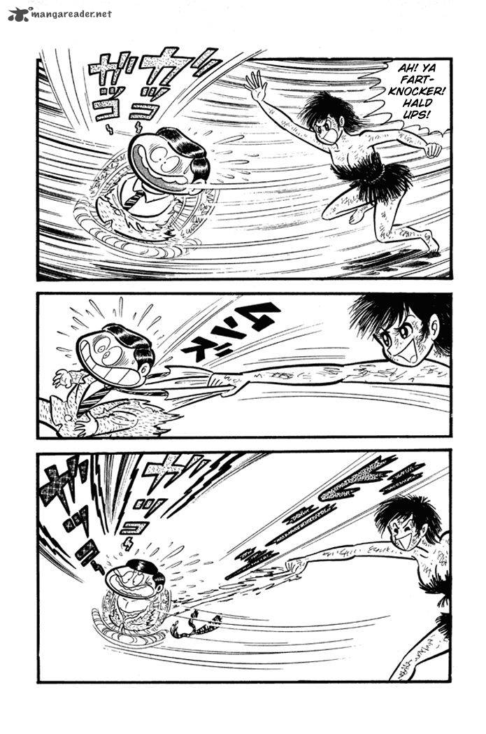 Omorai Kun 14 18