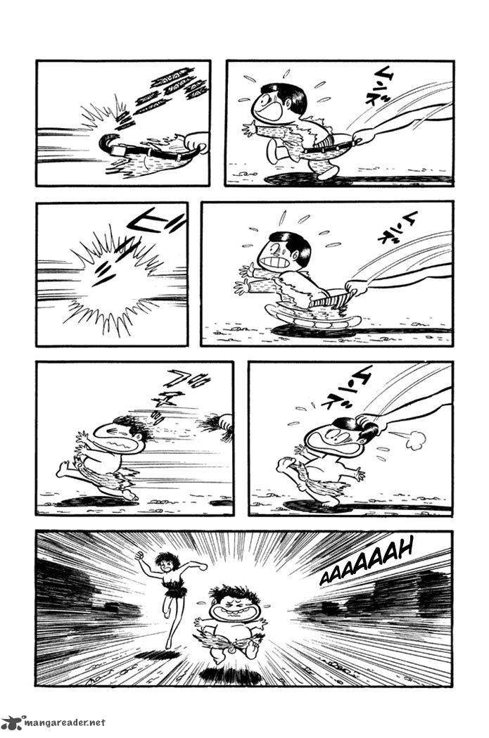 Omorai Kun 14 19