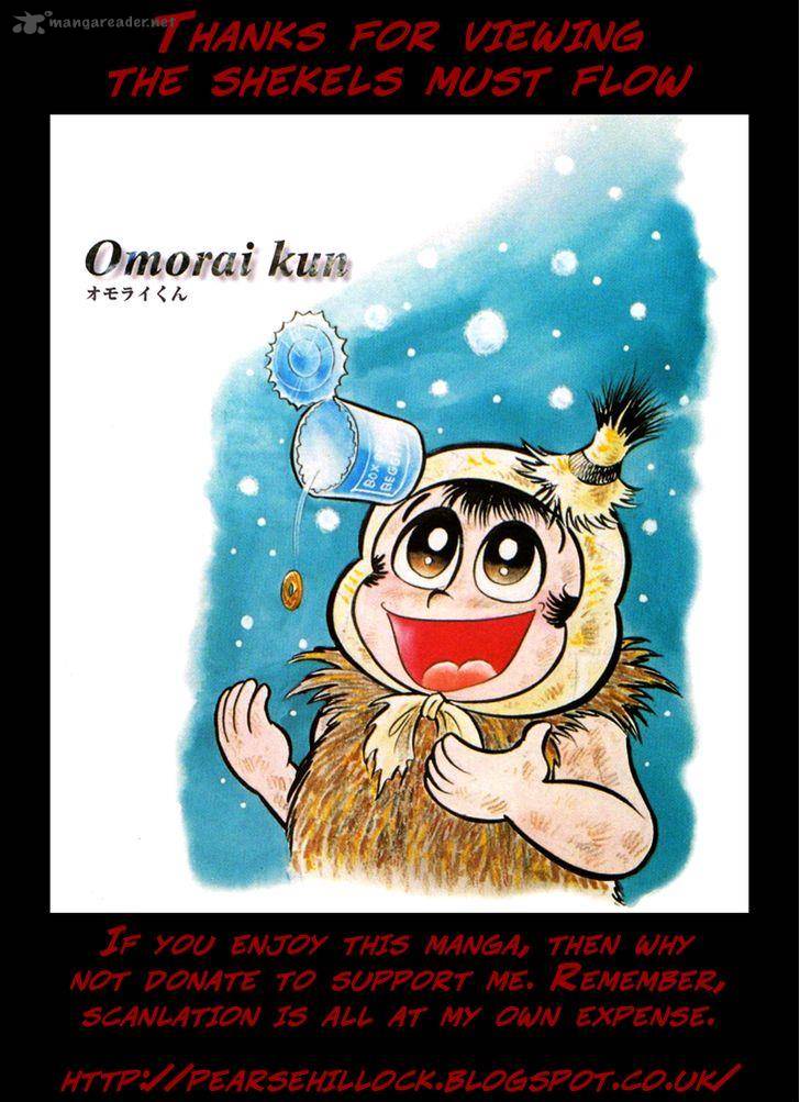 Omorai Kun 14 22
