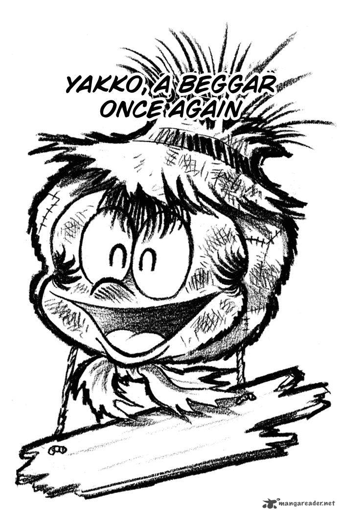 Omorai Kun 14 3