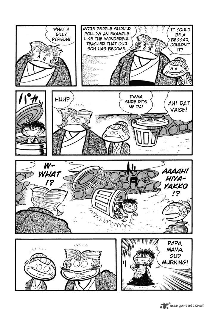 Omorai Kun 14 5