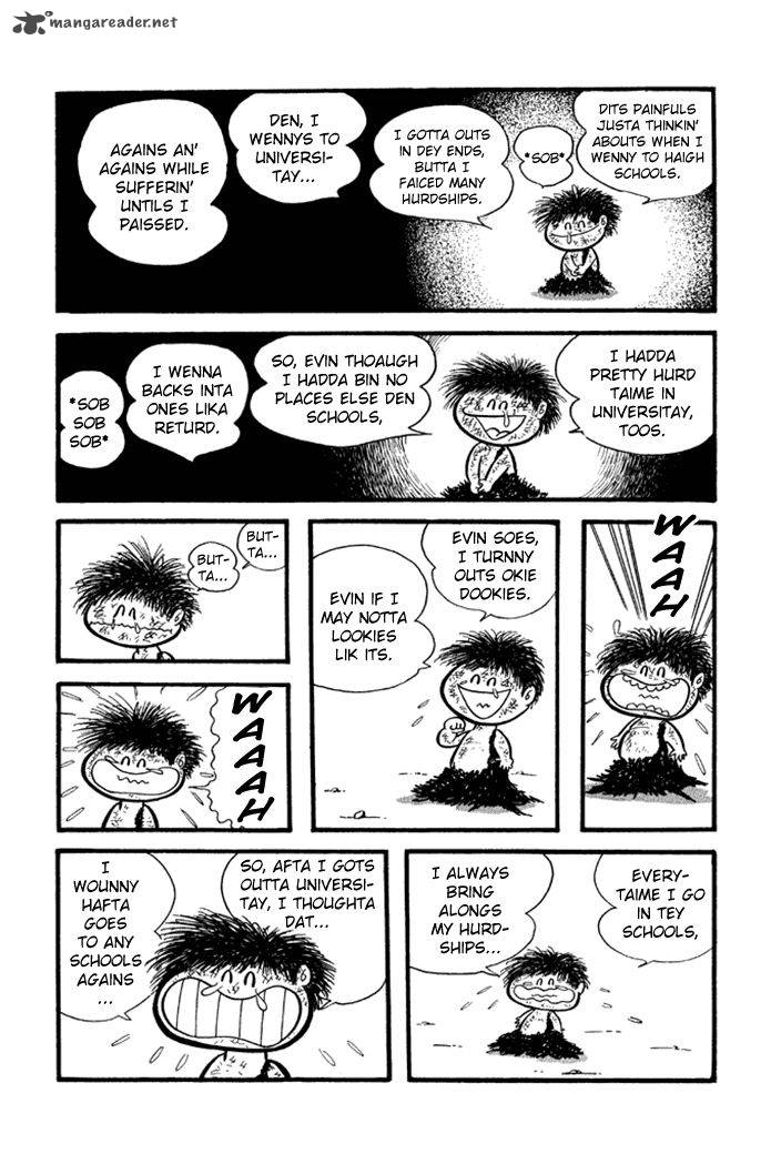 Omorai Kun 14 7