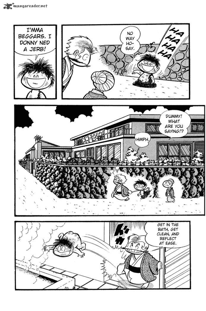 Omorai Kun 14 9