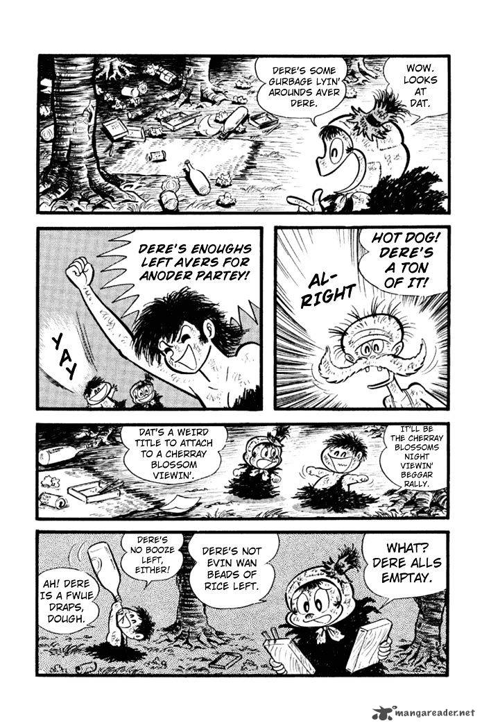 Omorai Kun 16 10