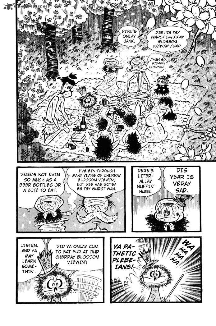 Omorai Kun 16 11