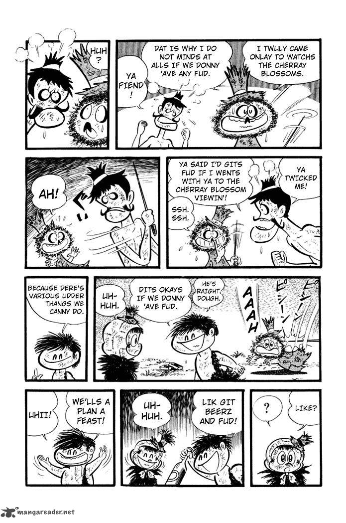 Omorai Kun 16 12