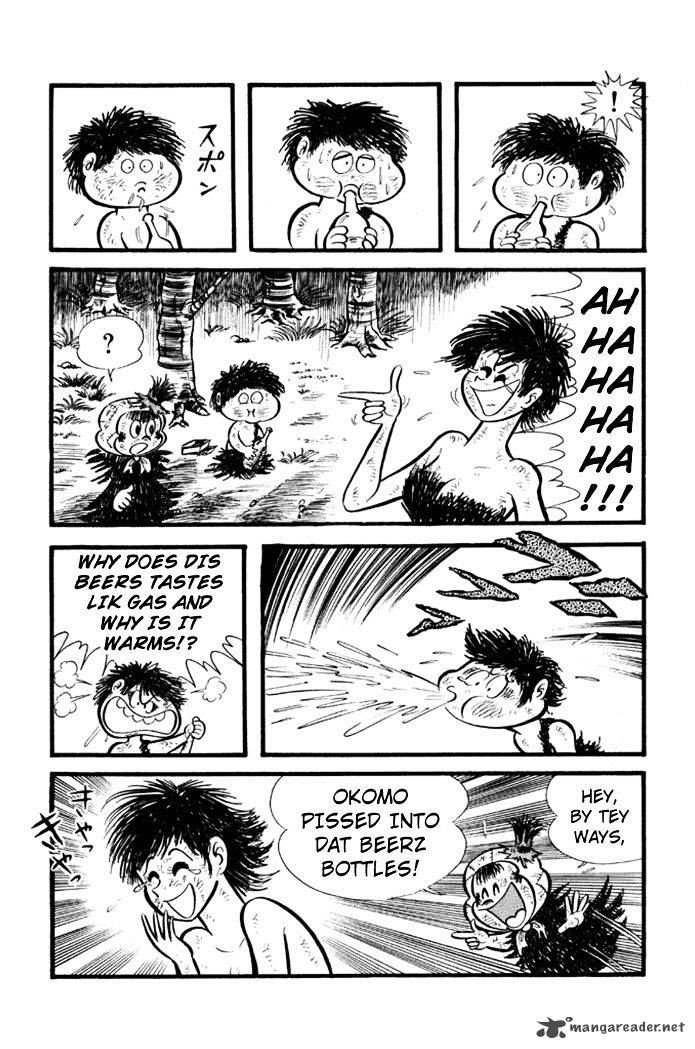 Omorai Kun 16 14