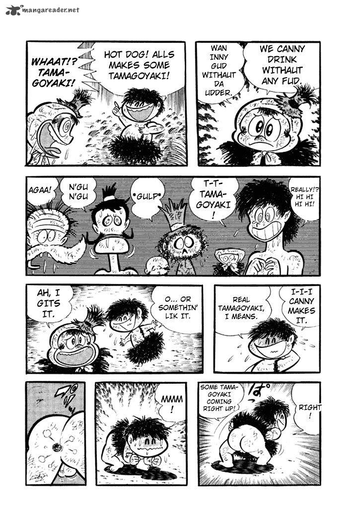 Omorai Kun 16 16