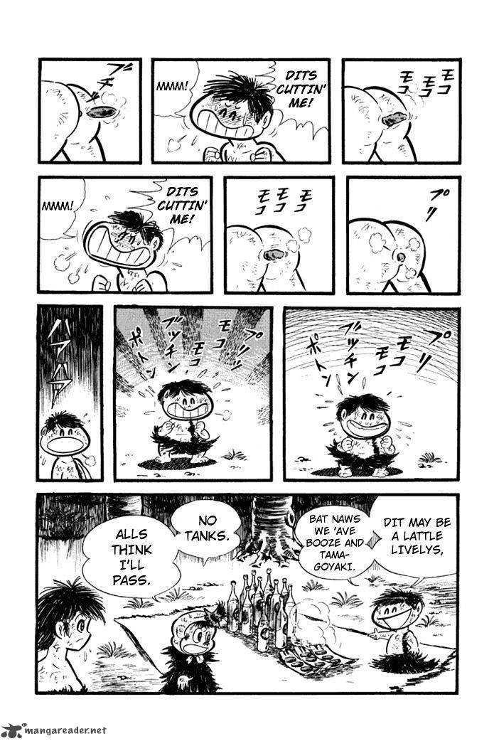 Omorai Kun 16 17