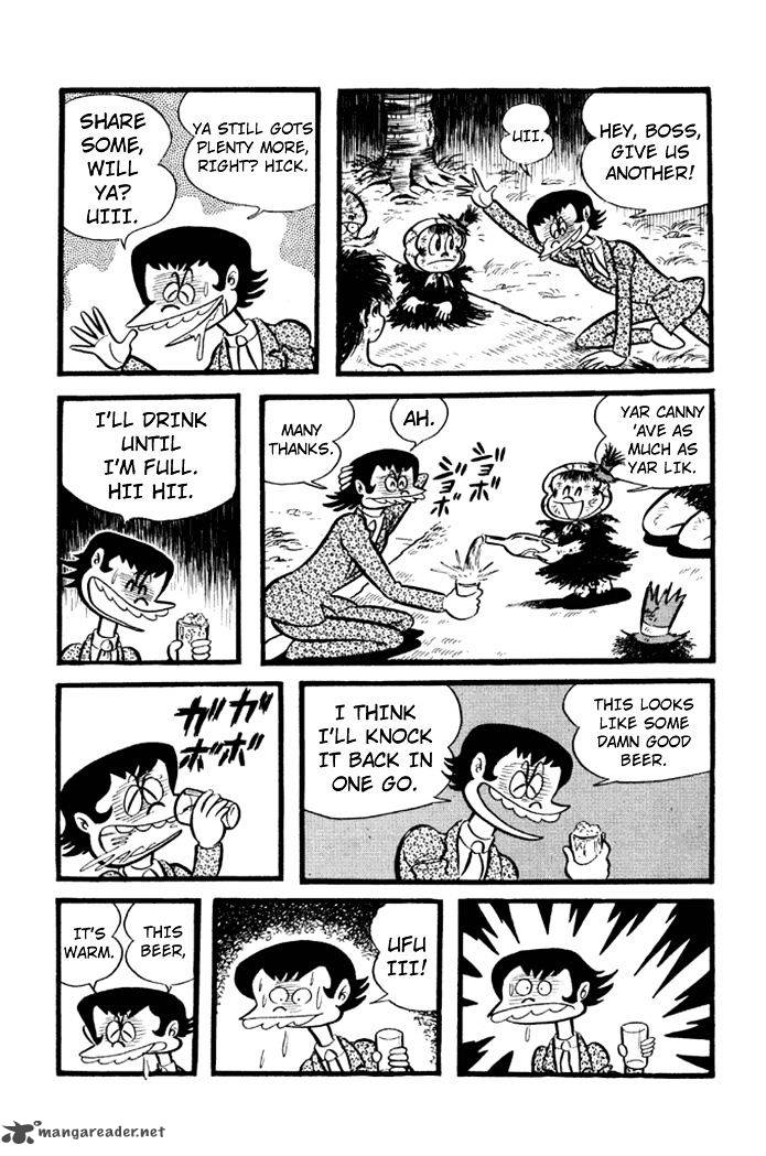 Omorai Kun 16 19