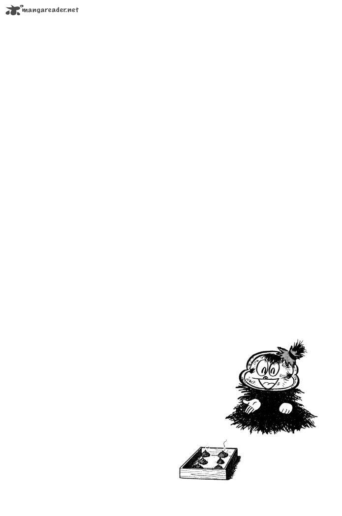 Omorai Kun 16 21