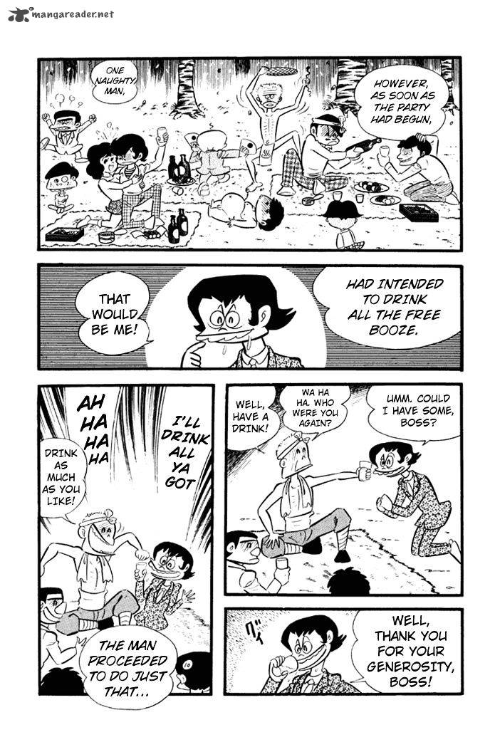 Omorai Kun 16 3