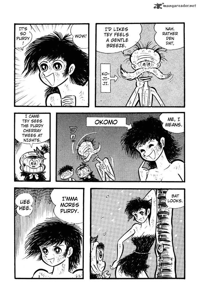 Omorai Kun 16 6