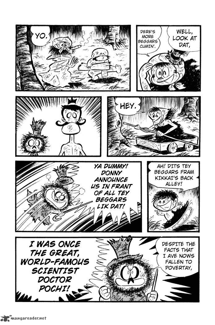 Omorai Kun 16 8