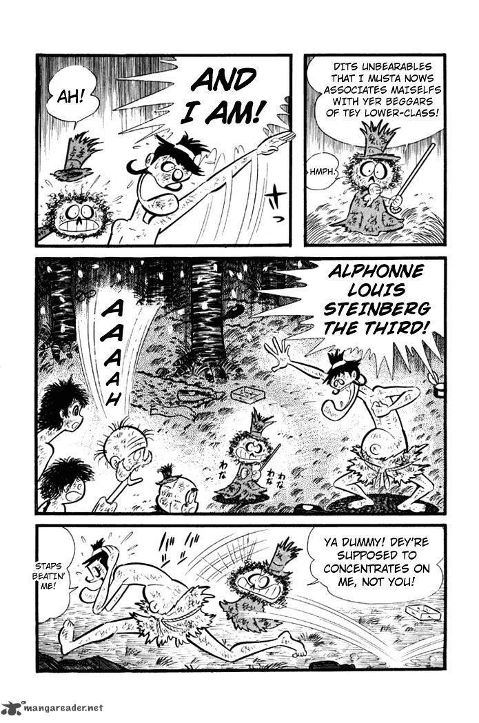 Omorai Kun 16 9