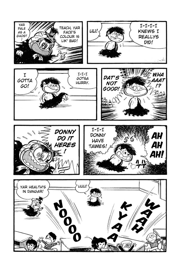 Omorai Kun 17 10