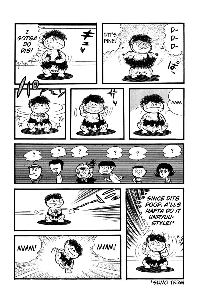 Omorai Kun 17 11