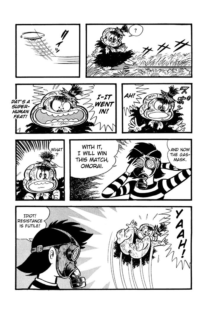 Omorai Kun 17 18