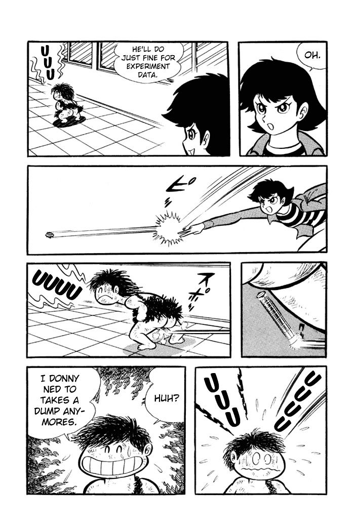 Omorai Kun 17 8