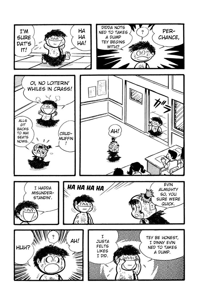 Omorai Kun 17 9