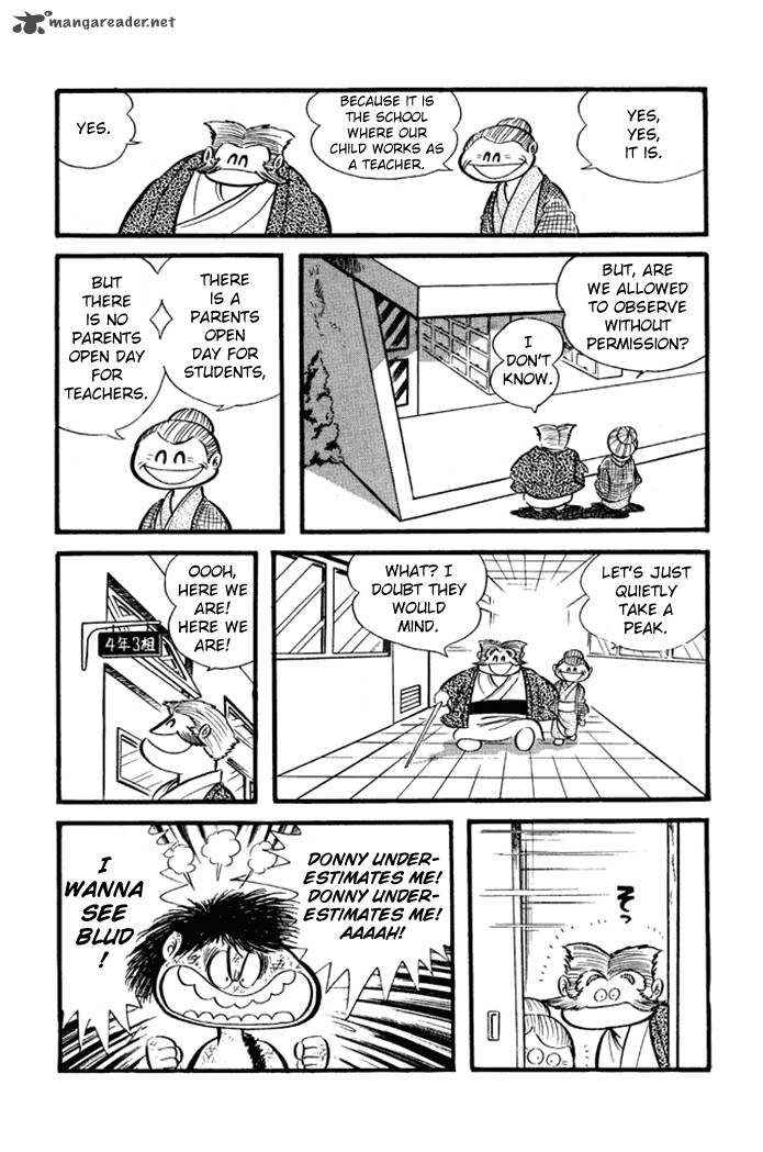 Omorai Kun 18 11