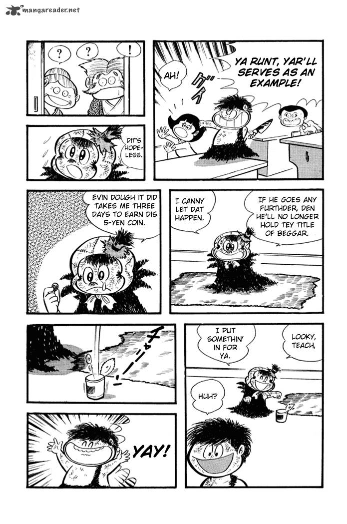 Omorai Kun 18 12