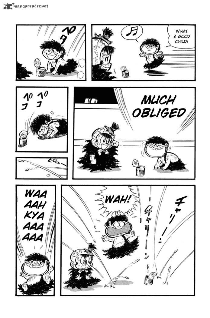 Omorai Kun 18 13