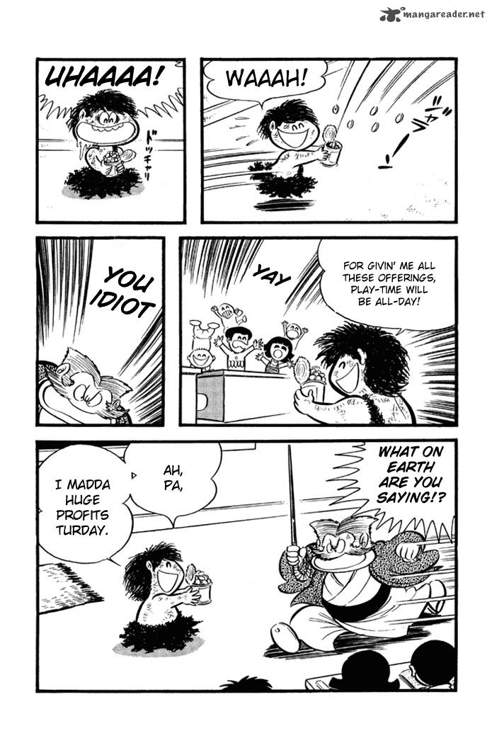 Omorai Kun 18 14