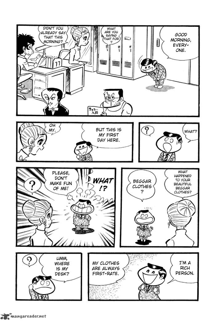 Omorai Kun 18 18