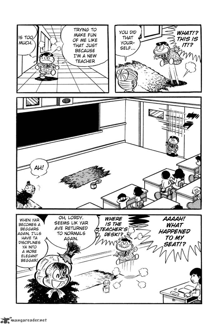 Omorai Kun 18 19