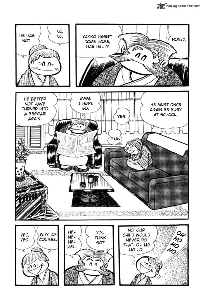 Omorai Kun 18 2