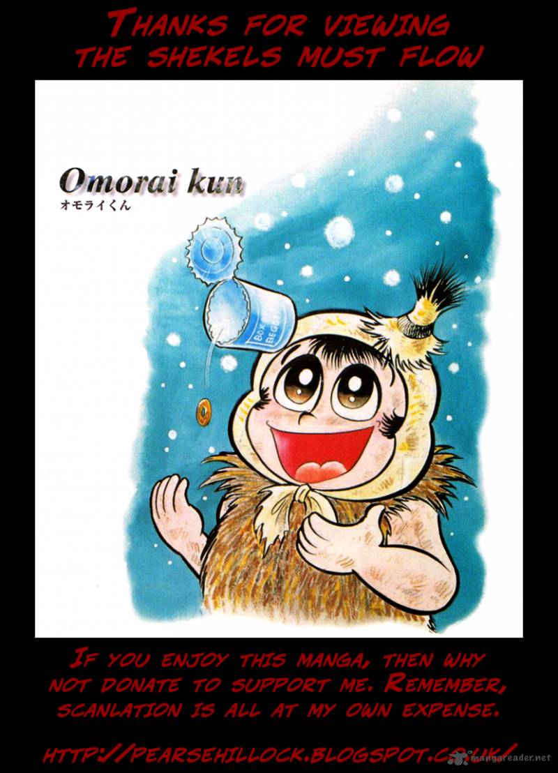Omorai Kun 18 21