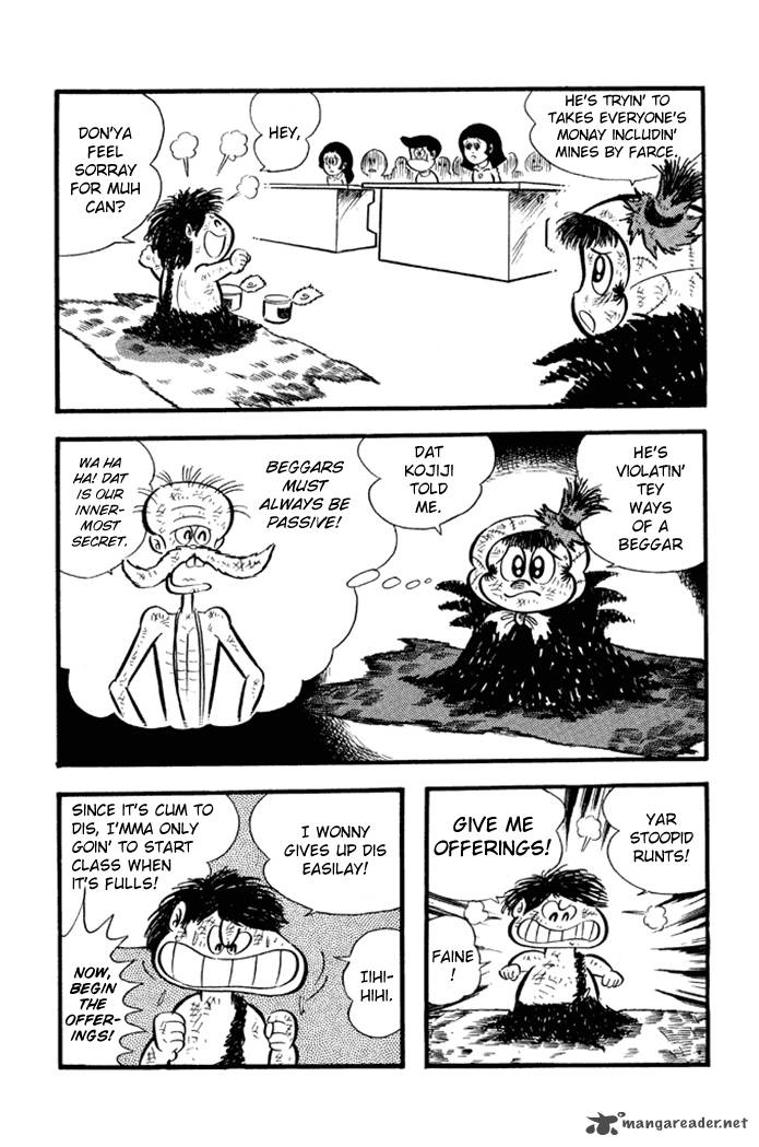 Omorai Kun 18 6