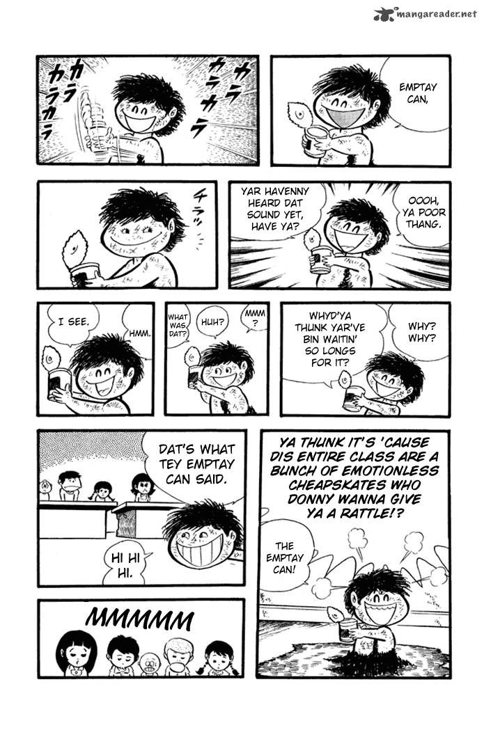 Omorai Kun 18 8