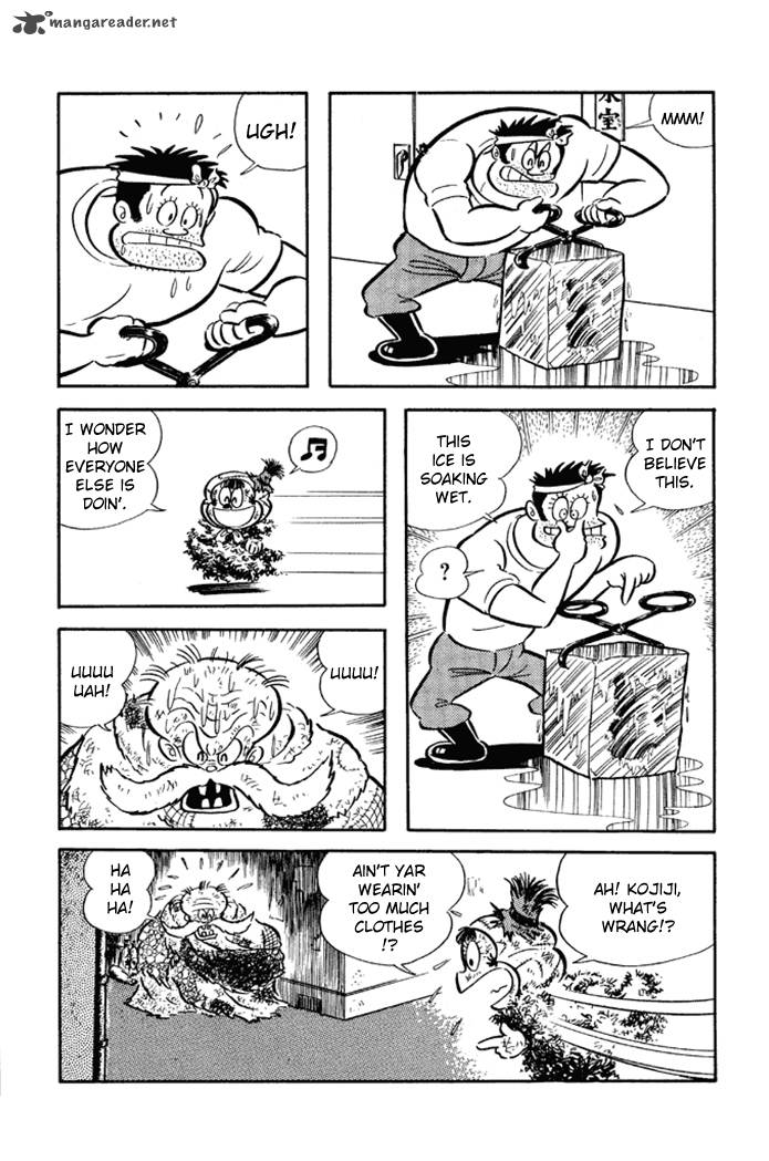 Omorai Kun 19 10