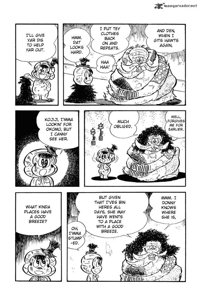 Omorai Kun 19 13