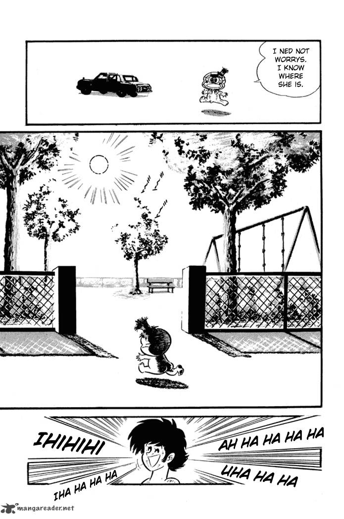 Omorai Kun 19 14
