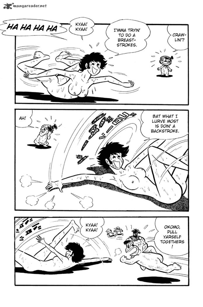 Omorai Kun 19 16