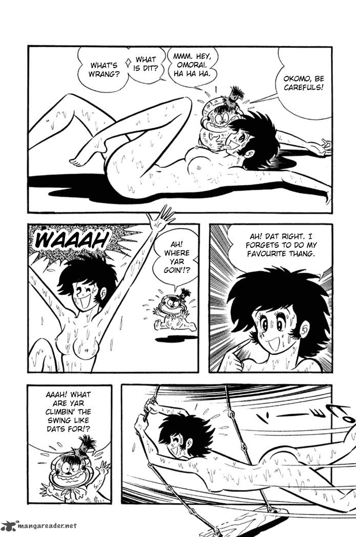 Omorai Kun 19 17