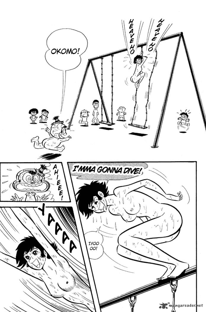 Omorai Kun 19 18