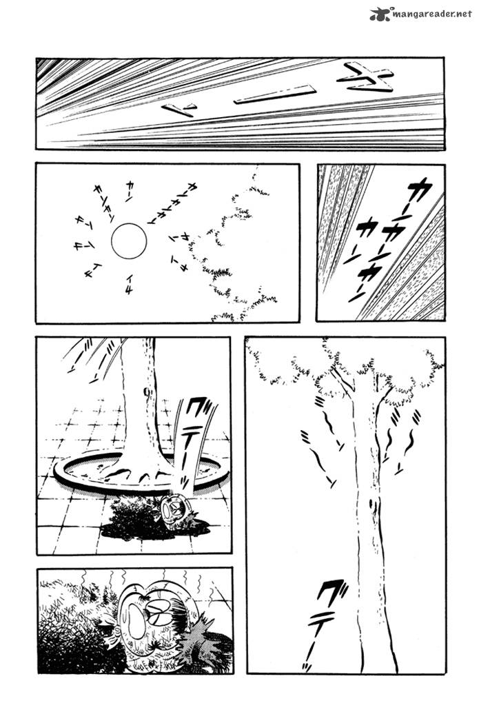 Omorai Kun 19 2