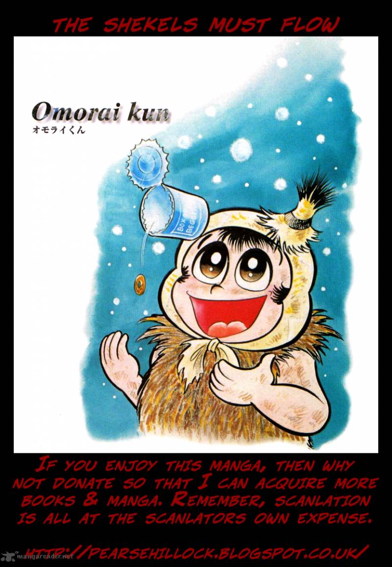 Omorai Kun 19 24
