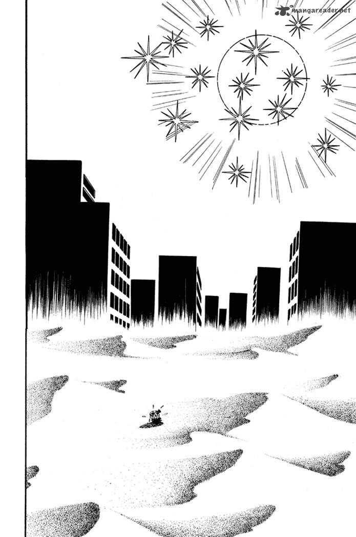 Omorai Kun 19 7