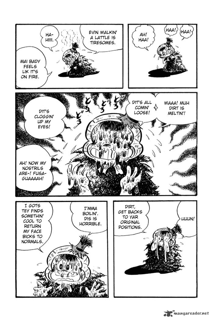 Omorai Kun 19 8