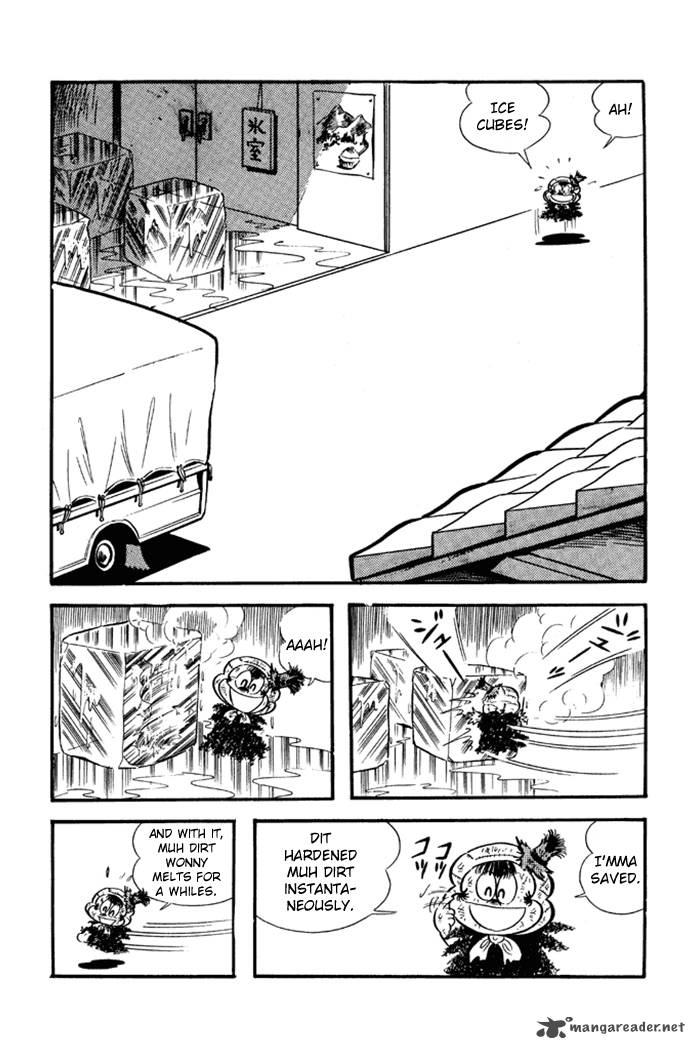 Omorai Kun 19 9